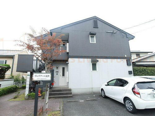 ヴルヴァール観世 2階建