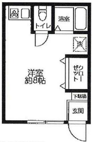 東京都北区西ケ原１丁目 駒込駅 ワンルーム マンション 賃貸物件詳細