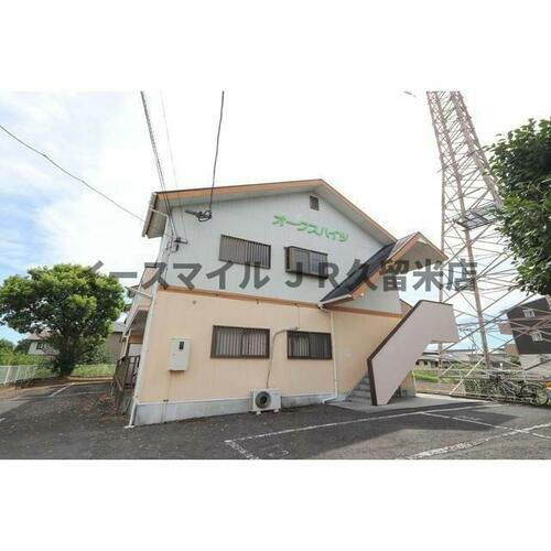 オークスハイツ 2階建