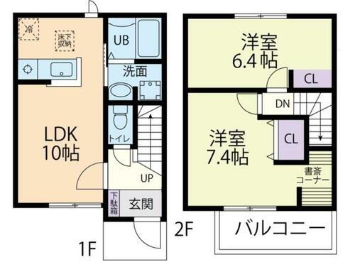 栃木県足利市利保町１丁目 足利駅 2LDK アパート 賃貸物件詳細