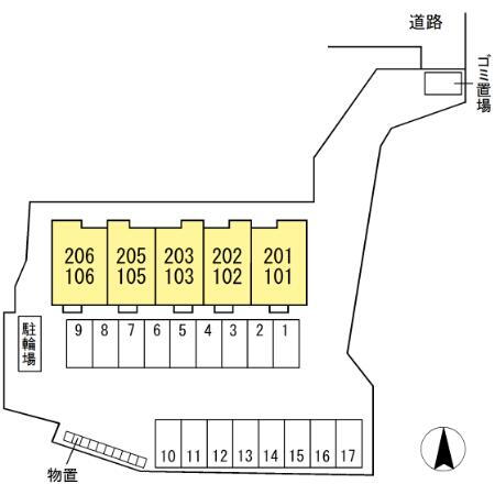 大館レジデンス