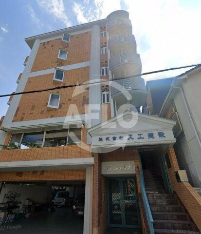 アメニティスエ