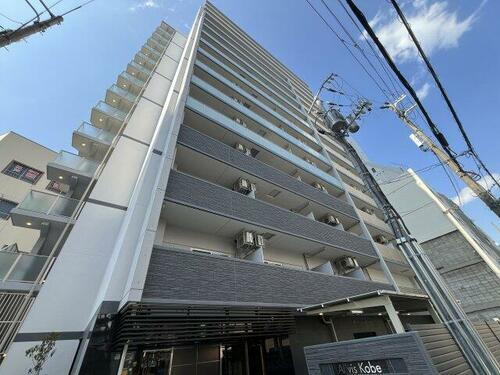 Ａｌｉｖｉｓ神戸 15階建