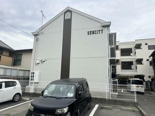 サンシティー 平屋建て