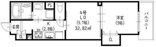 大阪府池田市豊島南１丁目 大阪空港駅 1LDK アパート 賃貸物件詳細