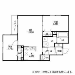 北海道札幌市北区新琴似七条２丁目 賃貸マンション
