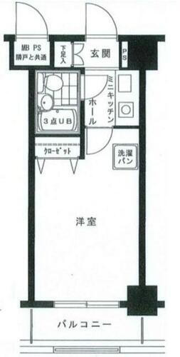 神奈川県横浜市瀬谷区三ツ境 三ツ境駅 1K マンション 賃貸物件詳細