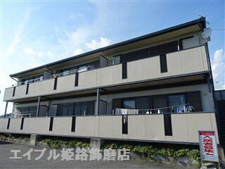 兵庫県姫路市飾東町庄 賃貸アパート