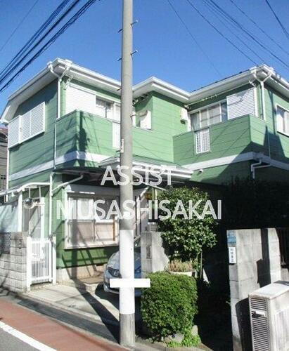 東京都三鷹市上連雀２丁目 2階建 築29年6ヶ月