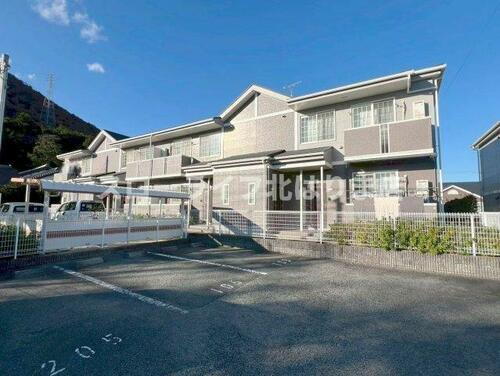 アメニティカスガⅠ