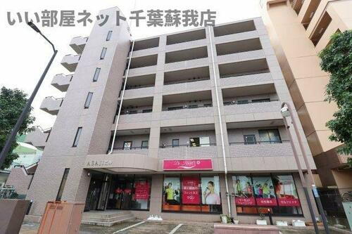 千葉県千葉市緑区おゆみ野３丁目 賃貸マンション