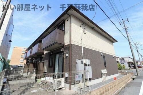 千葉県市原市白金町４丁目 賃貸アパート