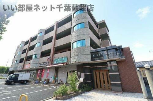 千葉県千葉市緑区おゆみ野南２丁目 賃貸マンション