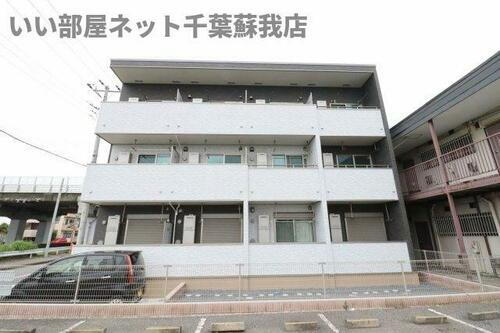 千葉県市原市五井東２丁目 賃貸アパート