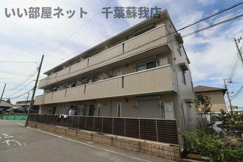 千葉県市原市更級２丁目 賃貸アパート