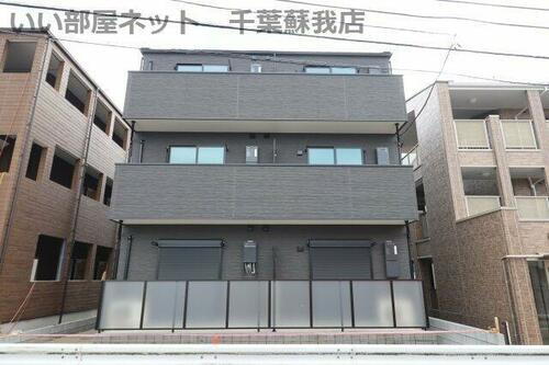 ＳＵＮ　ＨＯＲＩＺＯＮ　Ⅱ