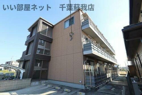 千葉県市原市八幡 3階建 築5年5ヶ月