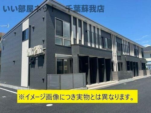 千葉県千葉市中央区矢作町 賃貸アパート