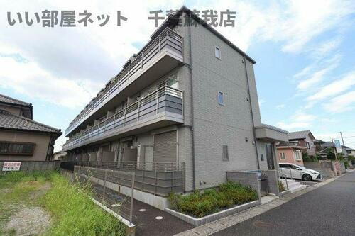 千葉県市原市五井中央西１丁目 3階建 築2年7ヶ月