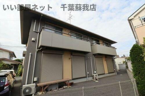 千葉県千葉市中央区星久喜町 賃貸アパート