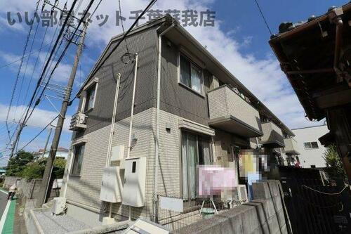 エクラシオール