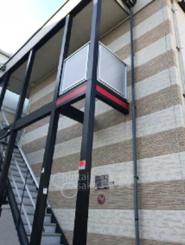 大阪府箕面市今宮３丁目 賃貸アパート