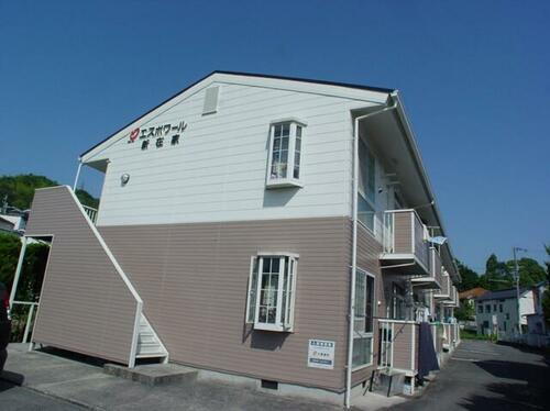 エスポワール新在家 2階建