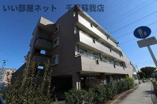 千葉県千葉市緑区おゆみ野３丁目 賃貸マンション