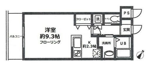 神奈川県横浜市都筑区見花山 都筑ふれあいの丘駅 1K アパート 賃貸物件詳細