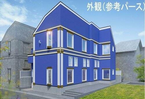 ティ・アーモシンフォニー