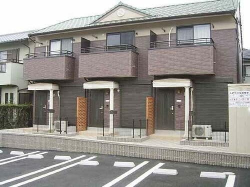 愛知県岡崎市緑丘１丁目 テラスハウス