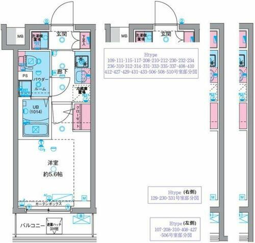 千葉県我孫子市泉 賃貸マンション