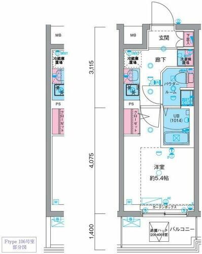 千葉県我孫子市泉 賃貸マンション