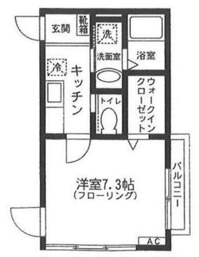東京都中野区弥生町６丁目 中野富士見町駅 1K アパート 賃貸物件詳細