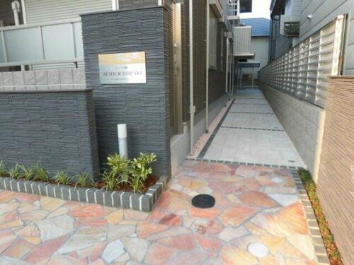 セジュール魚崎