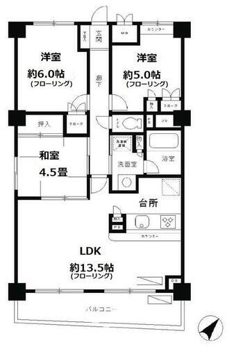 神奈川県横浜市磯子区洋光台１丁目 洋光台駅 3LDK マンション 賃貸物件詳細