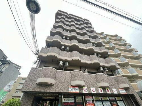 立光ロイヤルステージ
