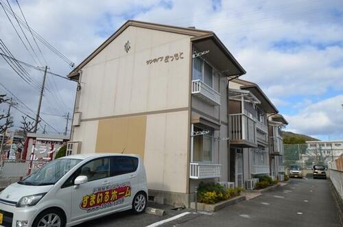 サンライフ松本 2階建