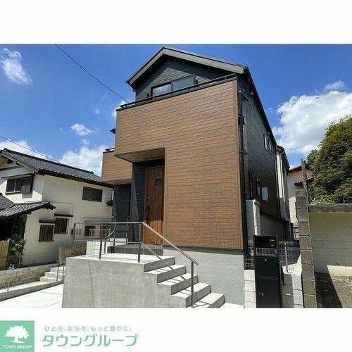 東京都多摩市連光寺１丁目 賃貸一戸建て