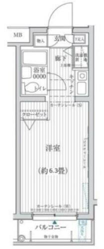 神奈川県川崎市麻生区高石４丁目 百合ヶ丘駅 ワンルーム マンション 賃貸物件詳細