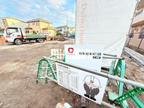 神奈川県相模原市緑区原宿南３丁目 賃貸アパート