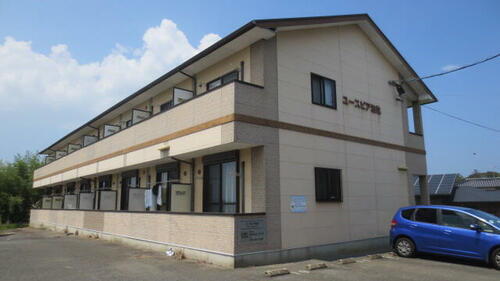 ユースピア油比 2階建