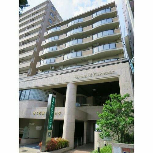 グリームオブ覚王山