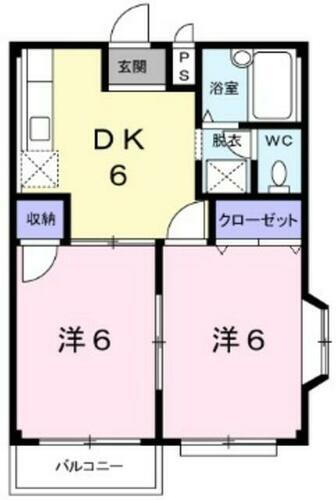 メゾンドアライ 2階 2DK 賃貸物件詳細