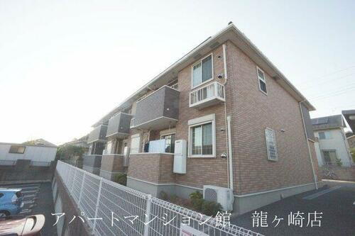 茨城県龍ケ崎市白羽３丁目 賃貸アパート