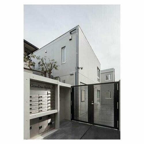 東京都世田谷区経堂３丁目 賃貸マンション