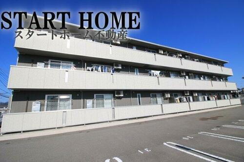 徳島県板野郡藍住町勝瑞字正喜地 3階建 築8年10ヶ月