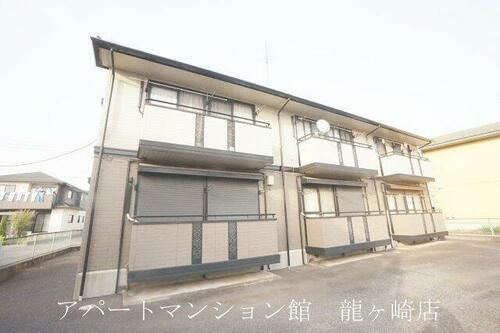 茨城県龍ケ崎市南中島町 賃貸アパート