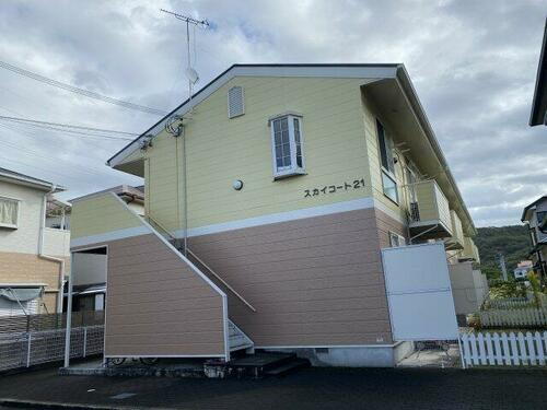 スカイコート２１ 2階建