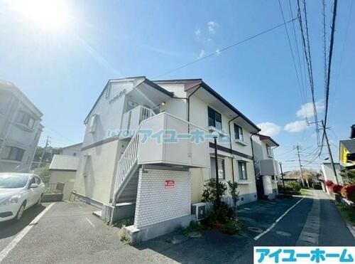 シャルム愛宕 2階建